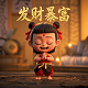 ubsag是什么投资机构能跟着买吗